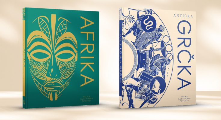 drevnih civilizacija