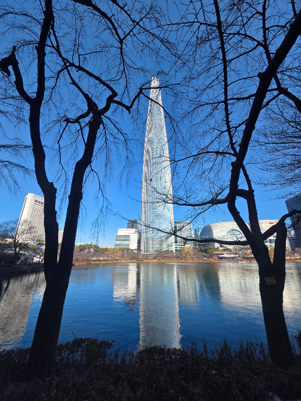 seoul