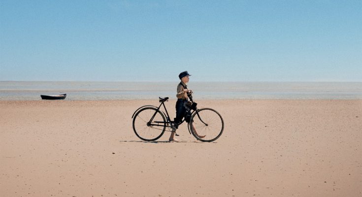 amrum